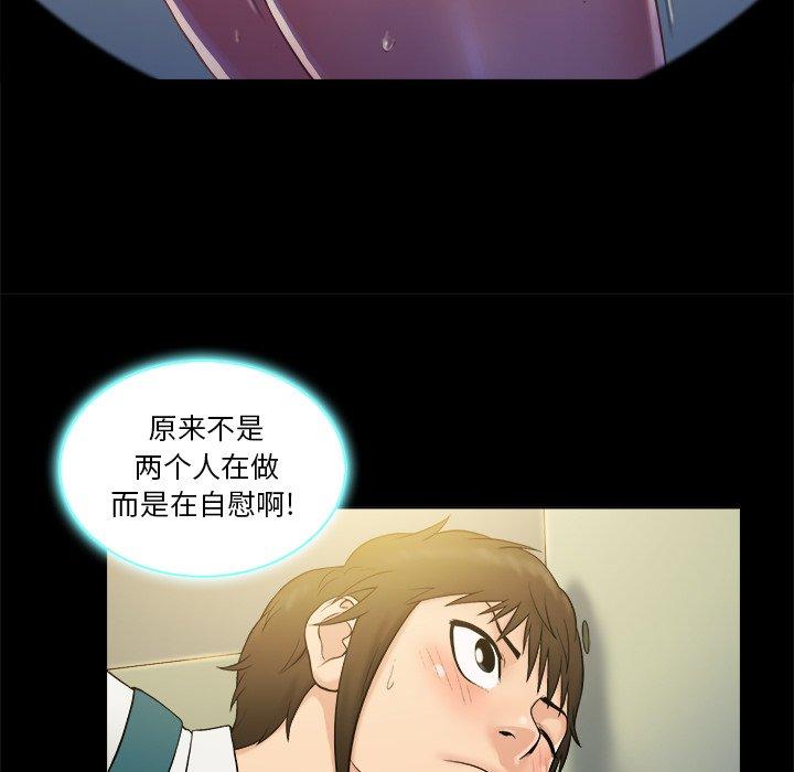 第 5 话