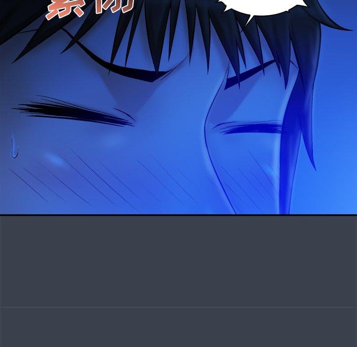 第 8 话