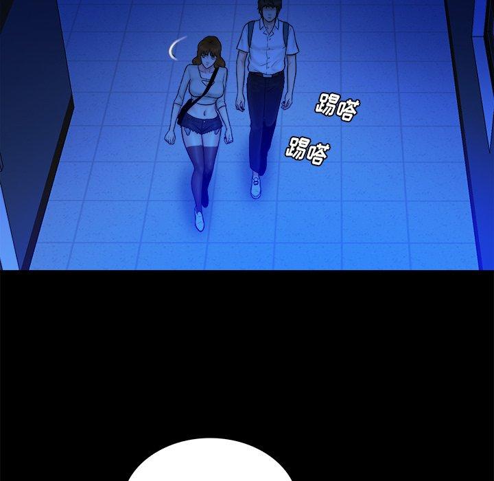 第 9 话