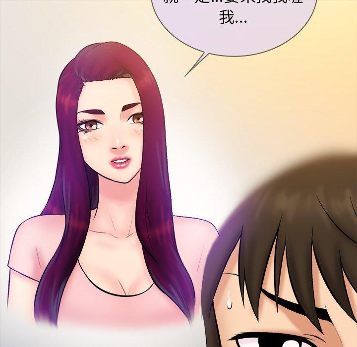 第 9 话