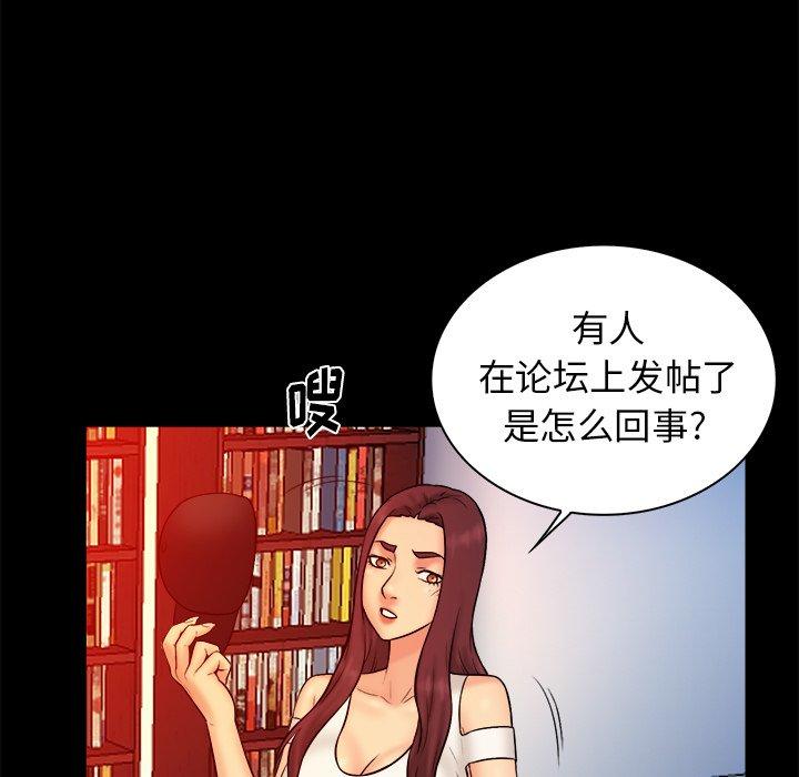 第 15 话