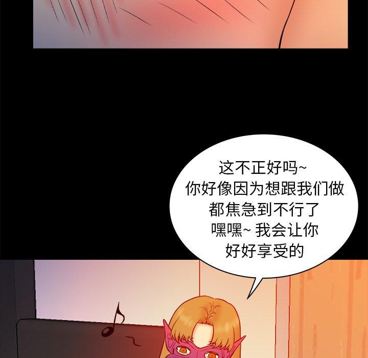 第 16 话