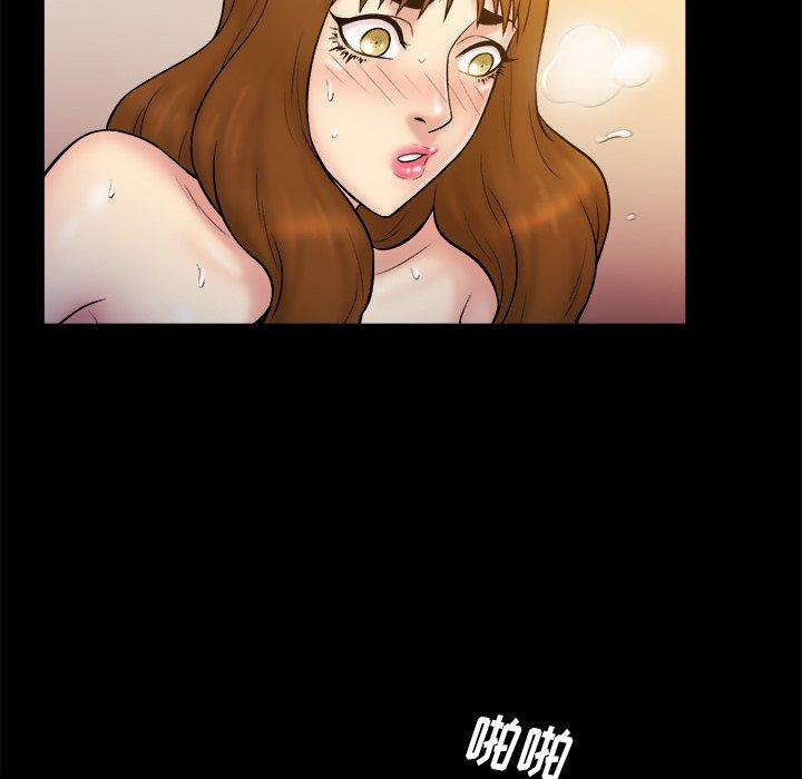 第 19 话