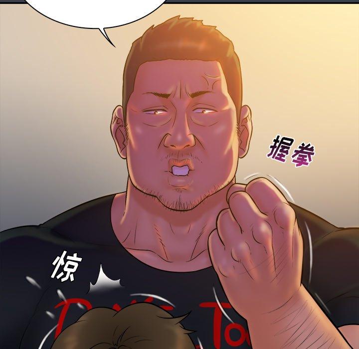 第 19 话