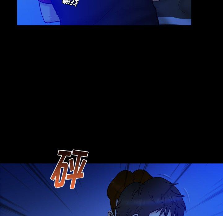 第 21 话