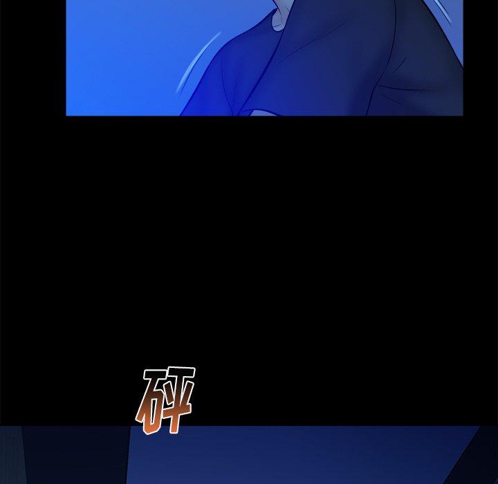 第 21 话