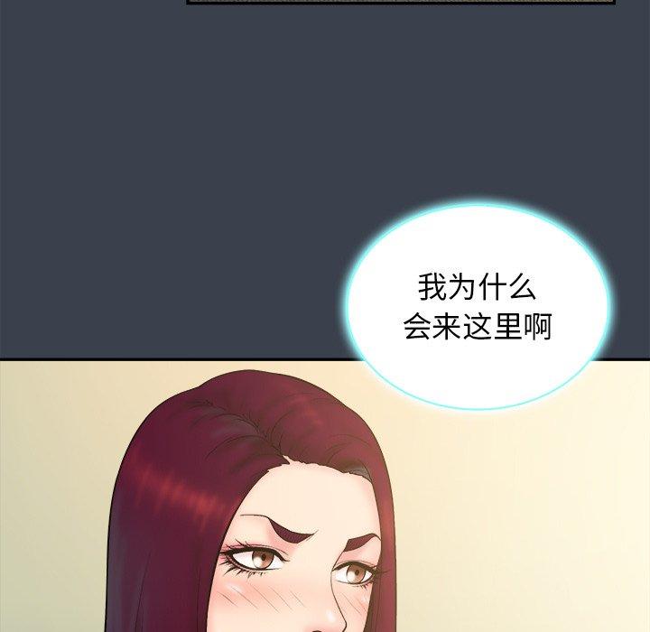 第 22 话