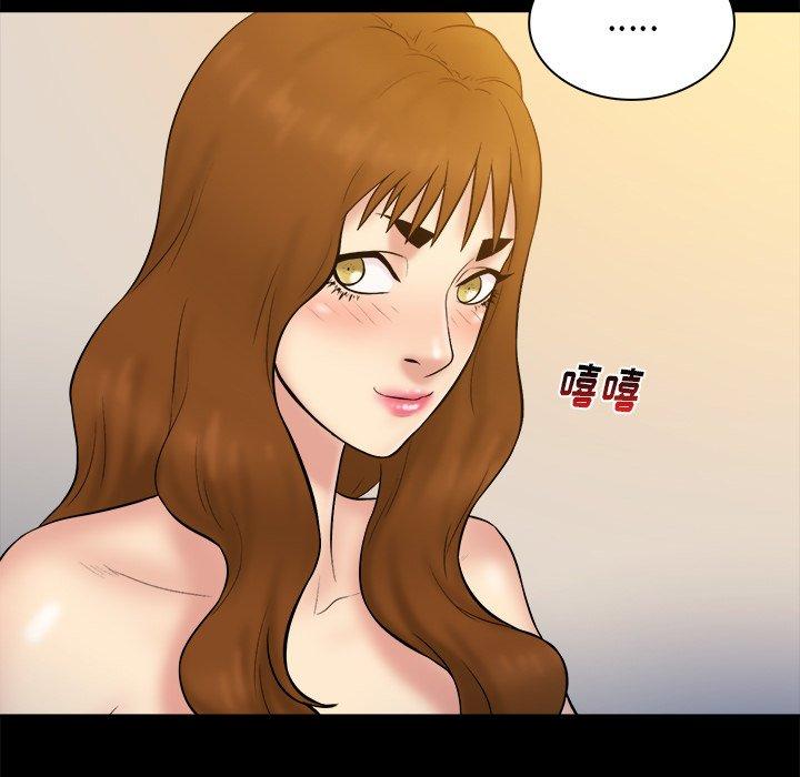 第 26 话