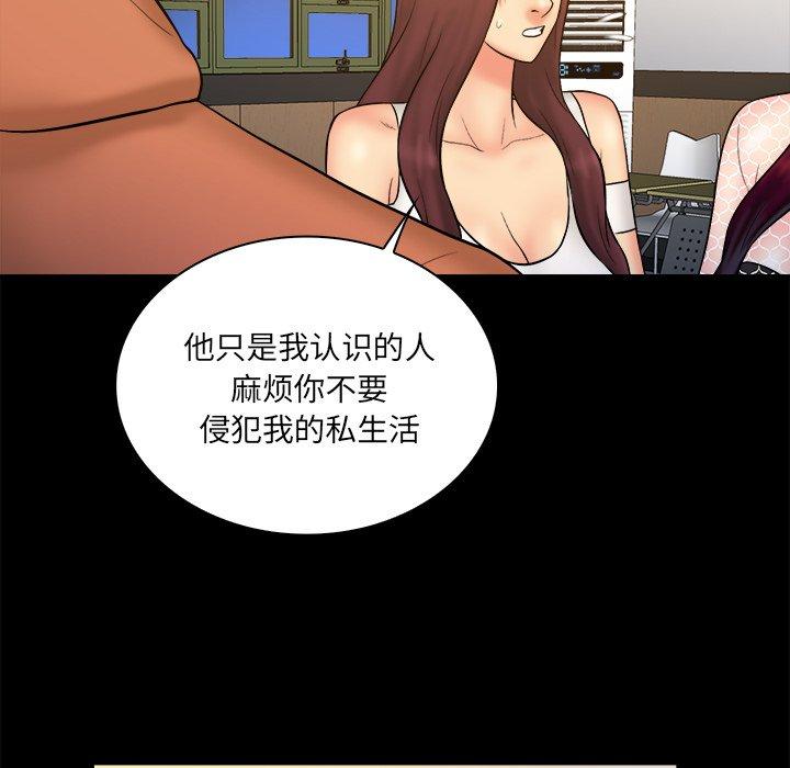 第 26 话