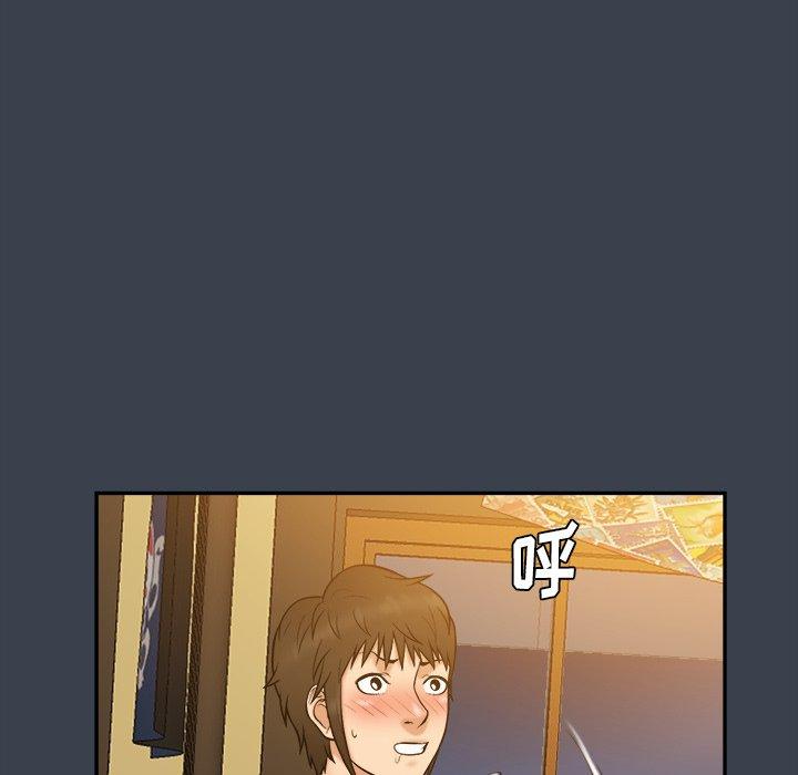 第 28 话