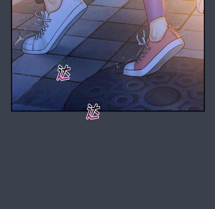 第 28 话