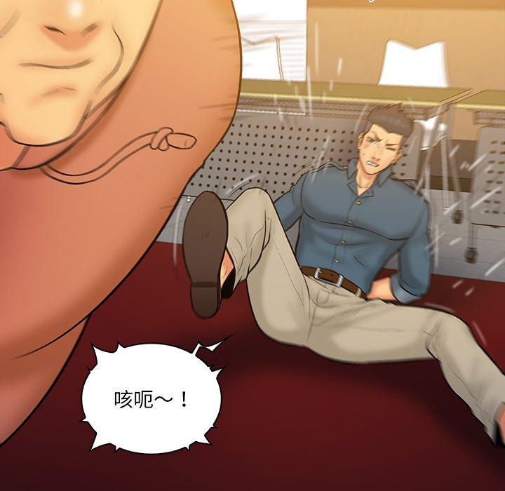 第 34 话