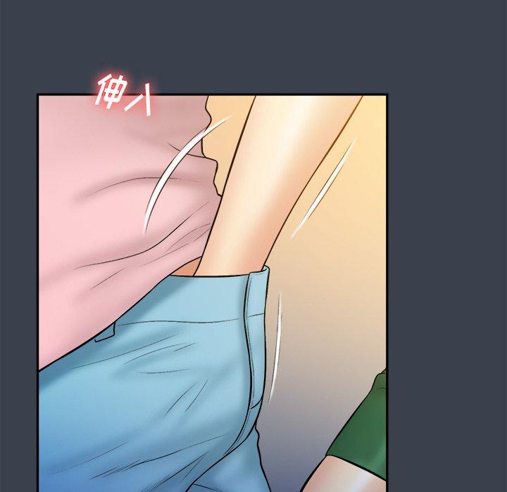 第 35 话
