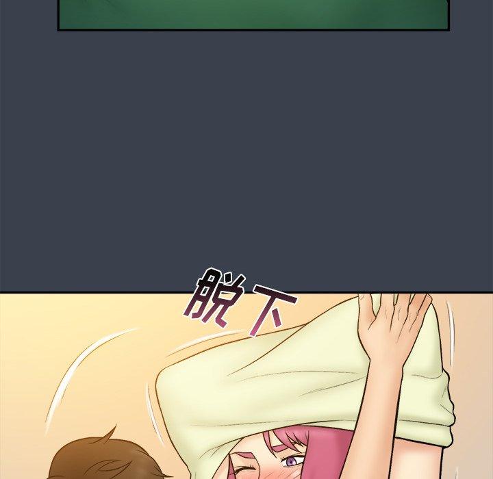 第 35 话