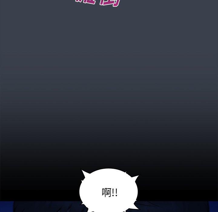 第 36 话