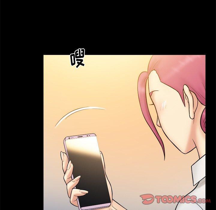 第 37 话