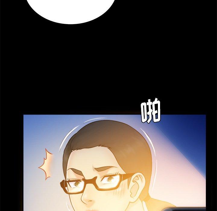 第 37 话