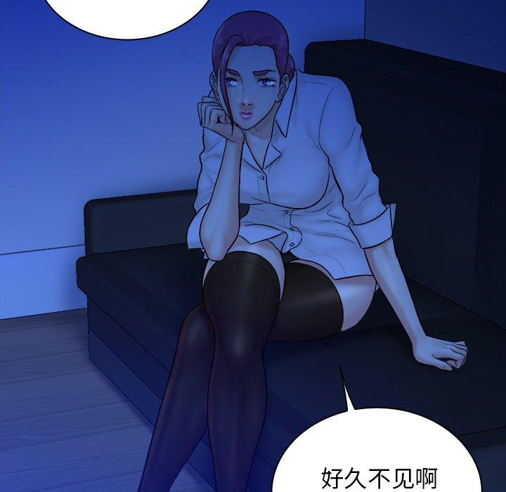 第 37 话