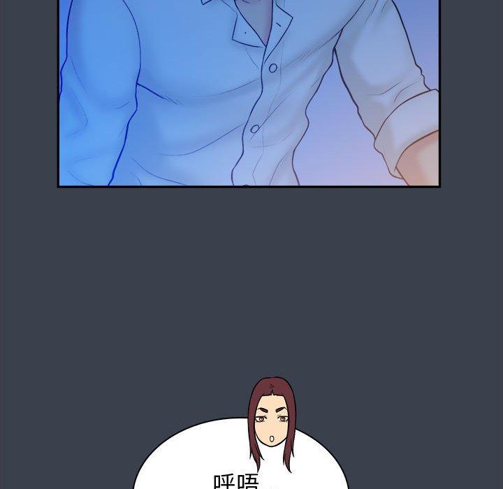 第 38 话