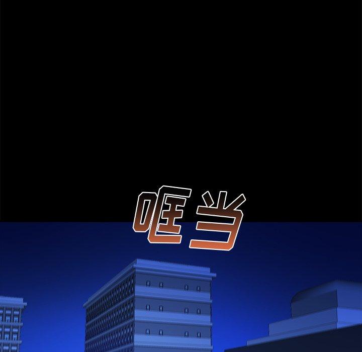 第 40 话