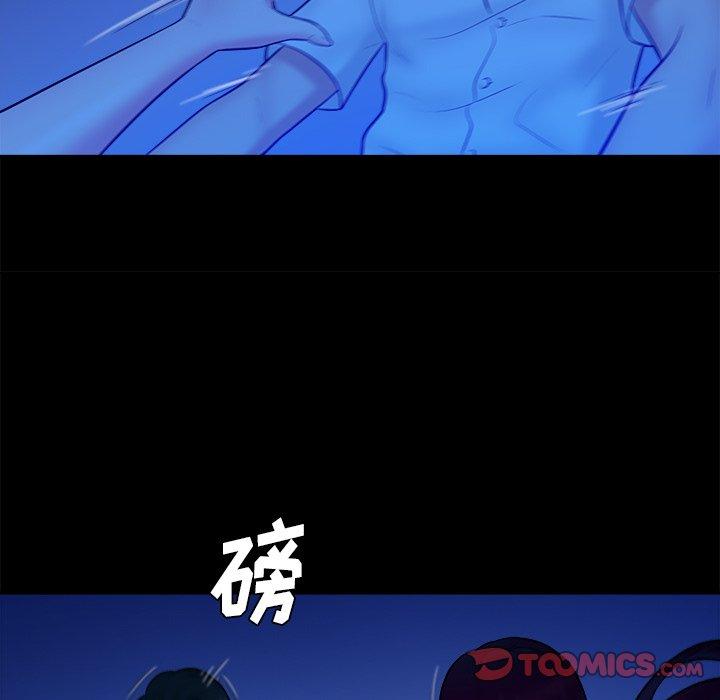 第 40 话