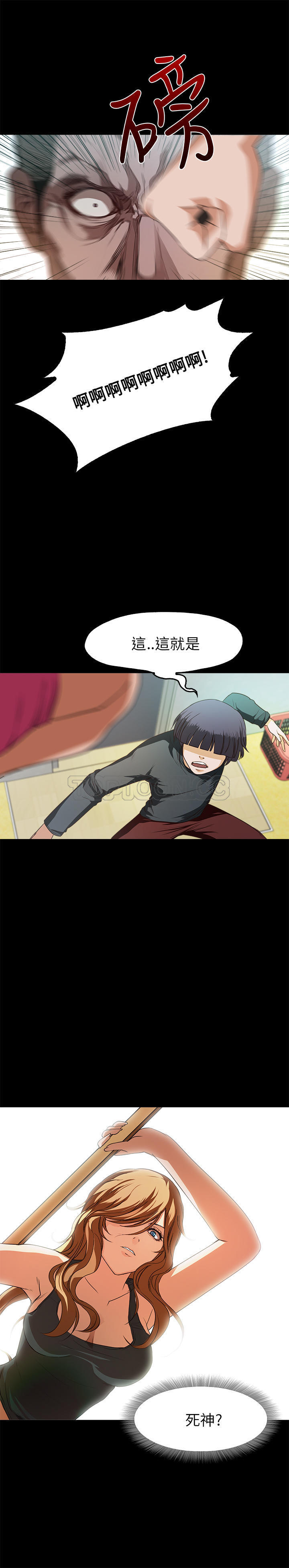 第30话