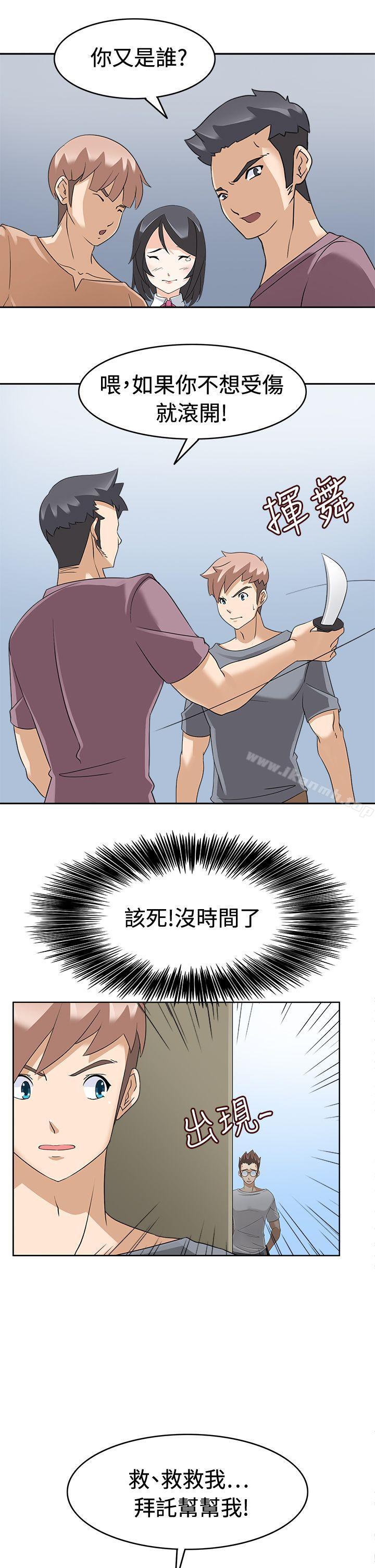 第16话