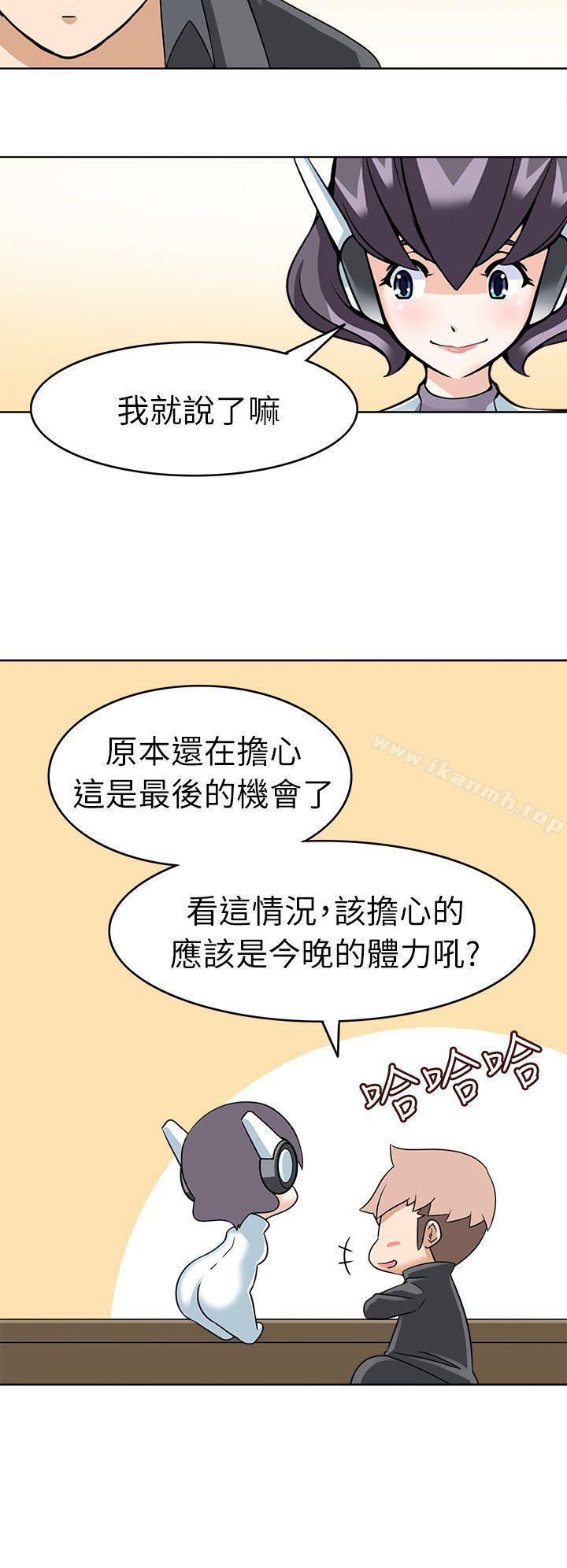 第18话