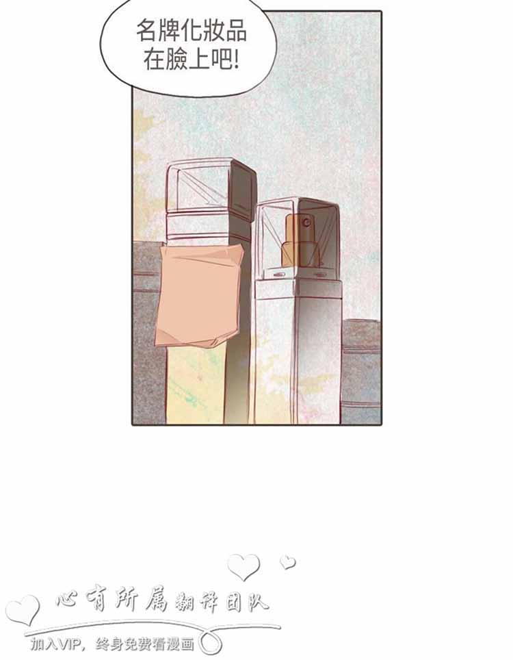 第 3 话