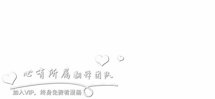 第 8 话