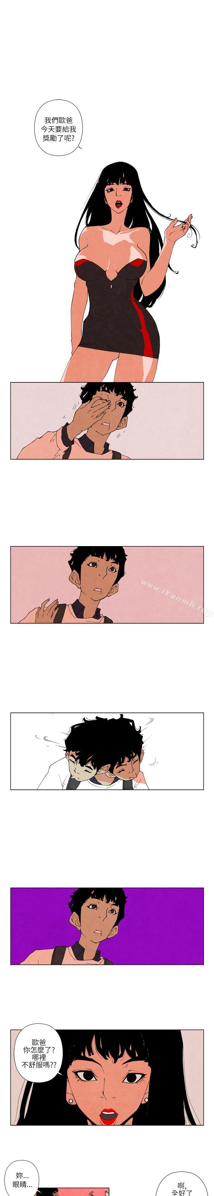 裴民奇 - mug(下)