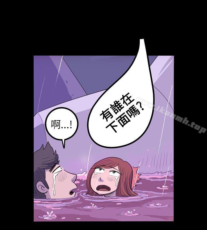 南政勋 - 死前sex(下)