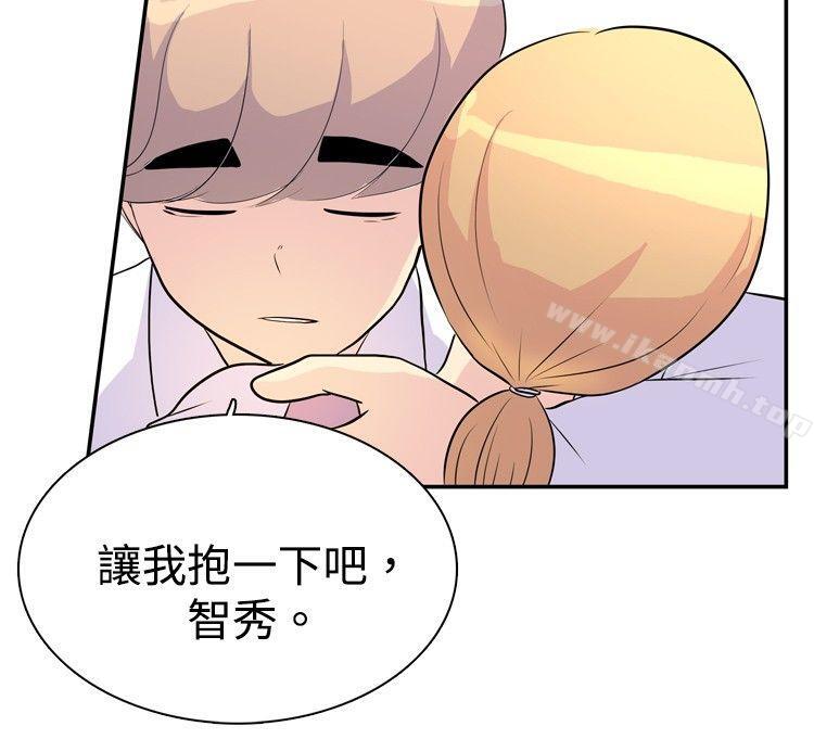 洪氏 - 他与她的初恋（上篇）