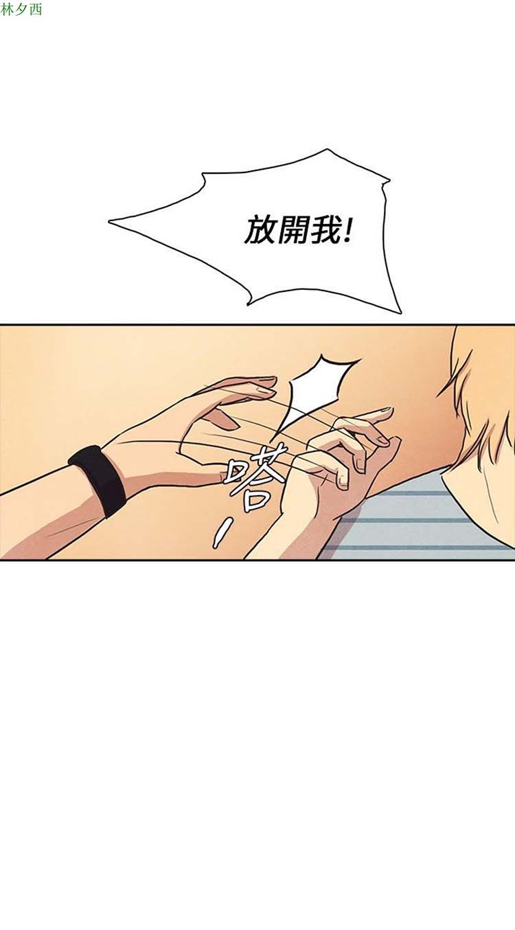 第 21 话