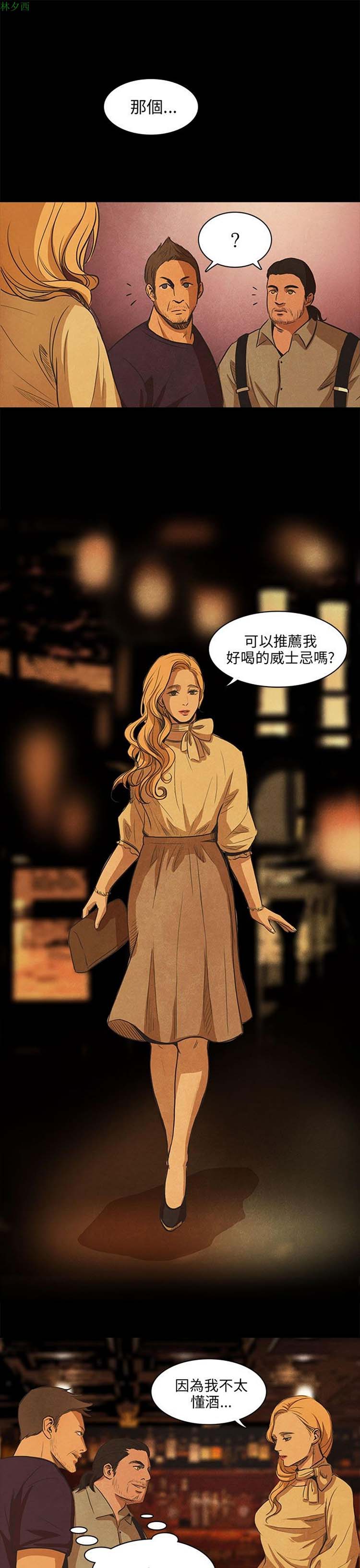 第 22 话