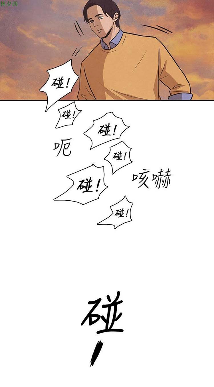 第 26 话