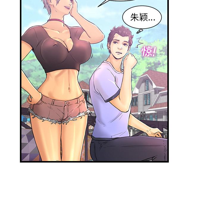 第 1 话