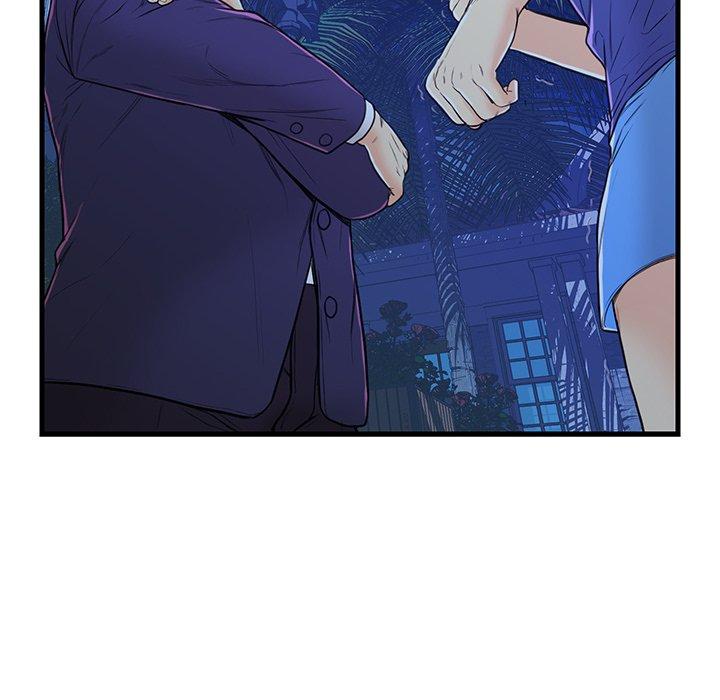 第 3 话