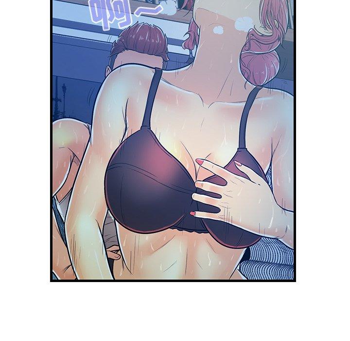 第 4 话