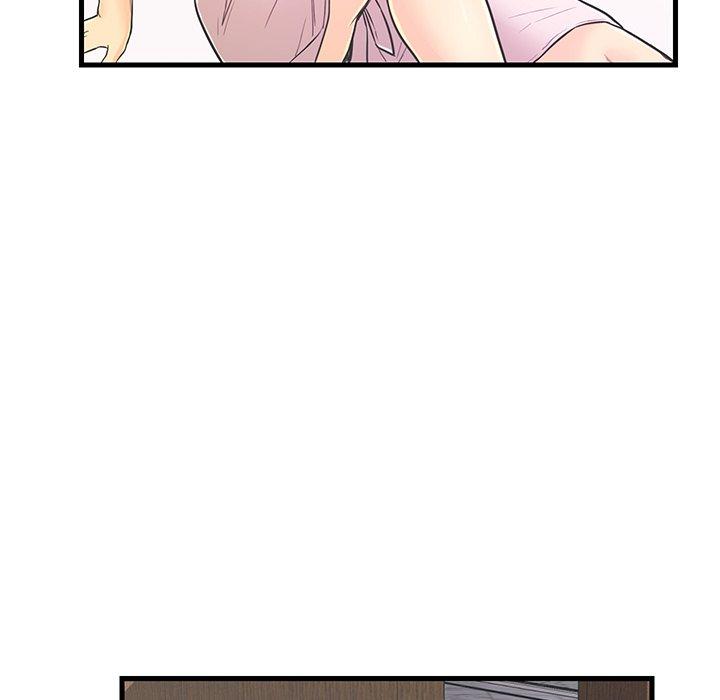 第 6 话