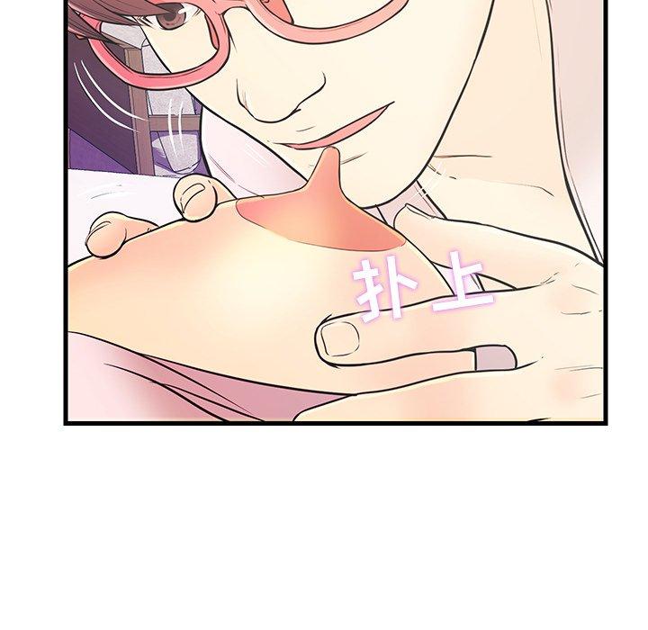 第 7 话
