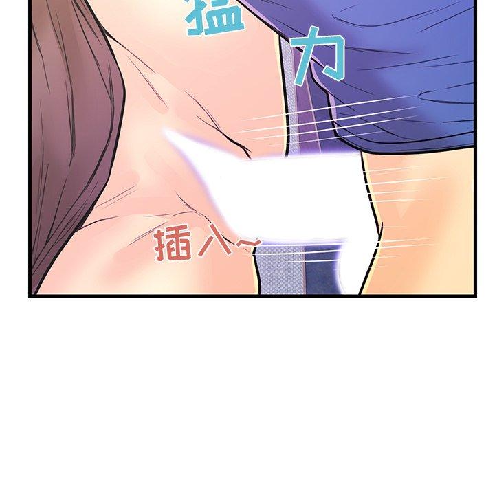 第 9 话