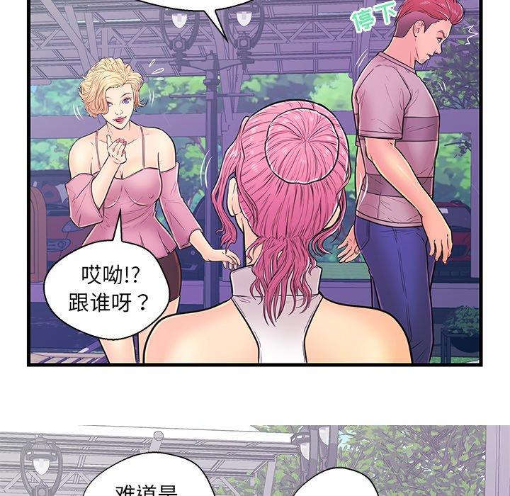 第 10 话