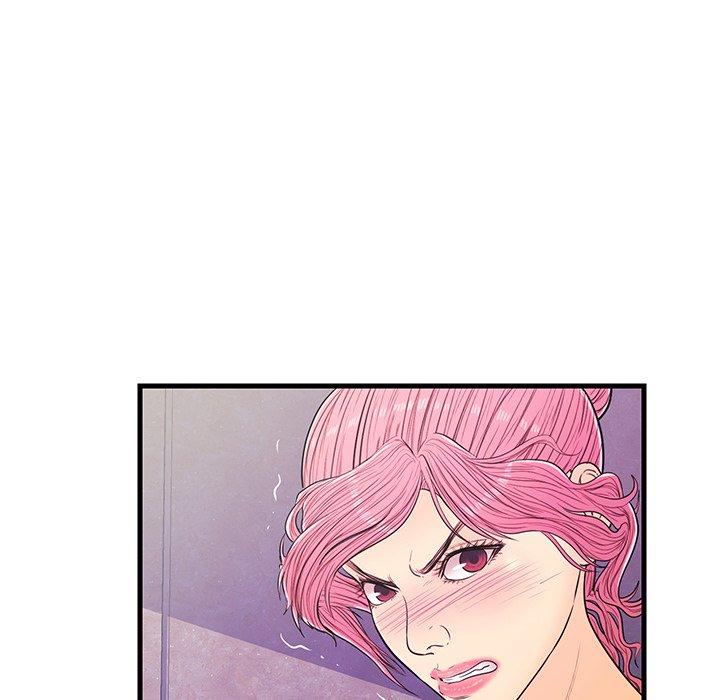 第 13 话