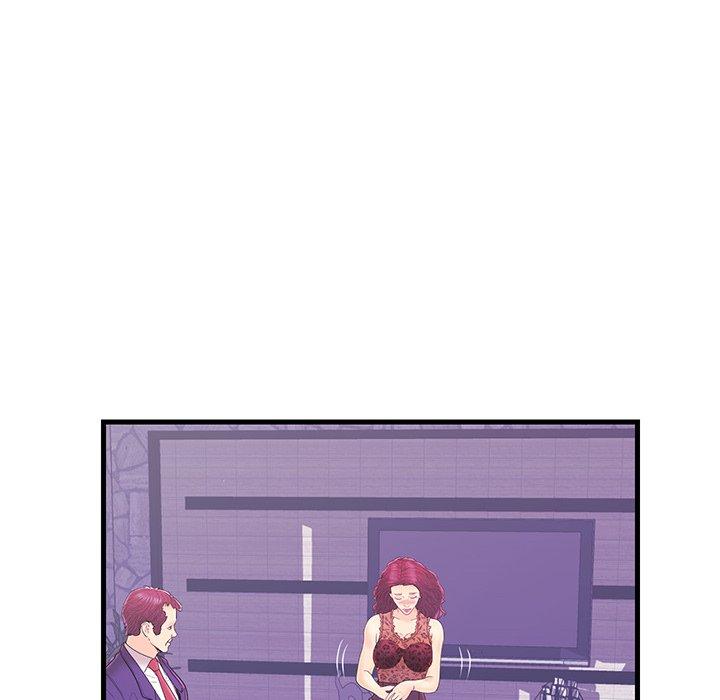 第 16 话