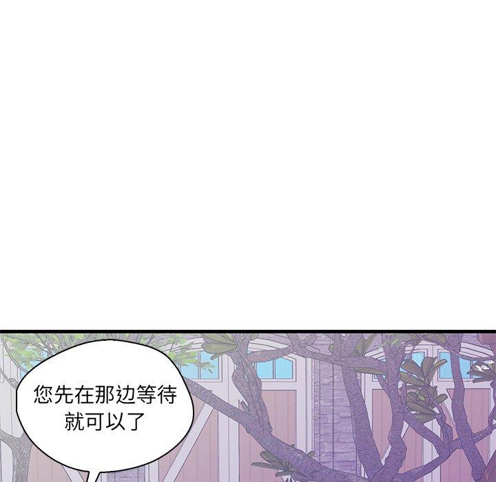 第 16 话