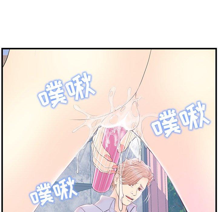 第 19 话