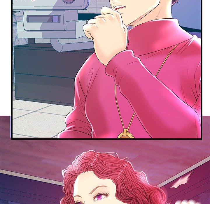 第 21 话