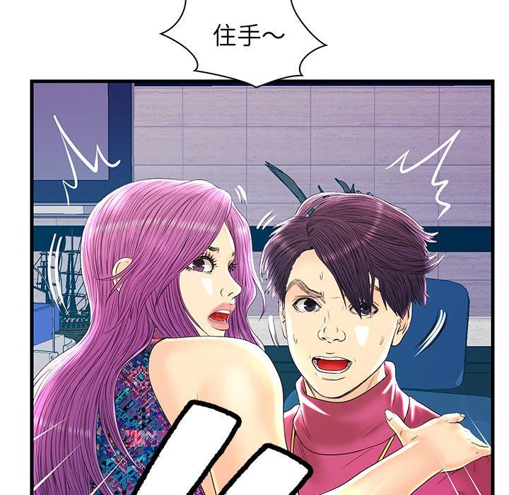 第 22 话