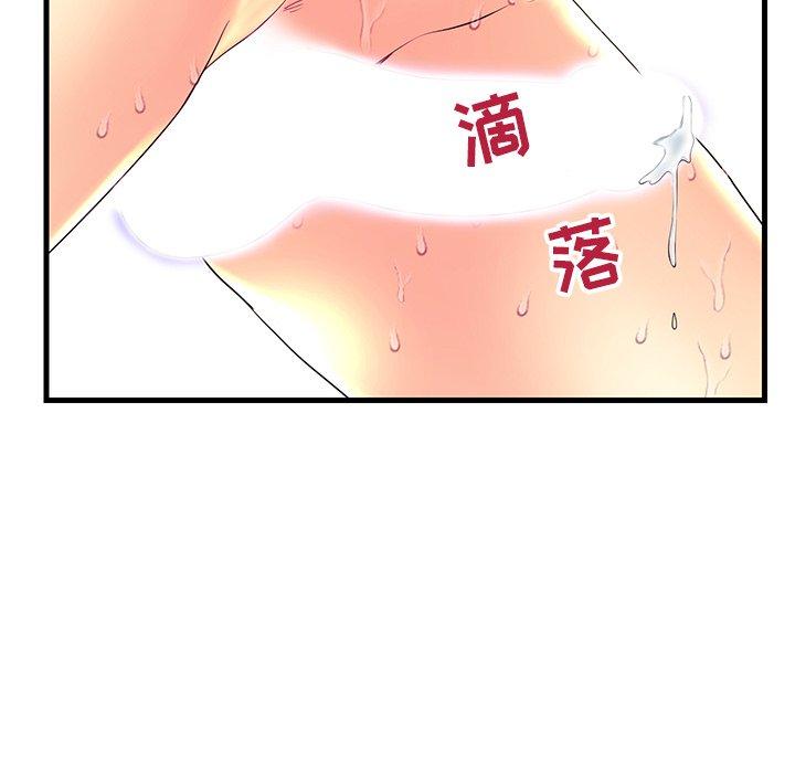 第 22 话